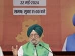 ‘Khata Khat…’: Union minister Hardeep Puri slams Congress over fuel price hike in Karnataka