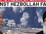 Hezbollah Missile Boss Dead 