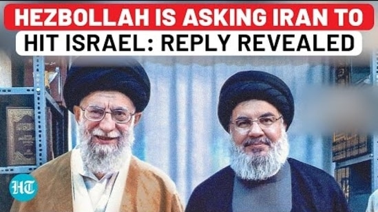 HEZBOLLAH IS ASKING IRAN TO HIT ISRAEL: REPLY REVEALED